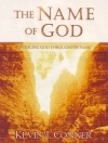 Name of God